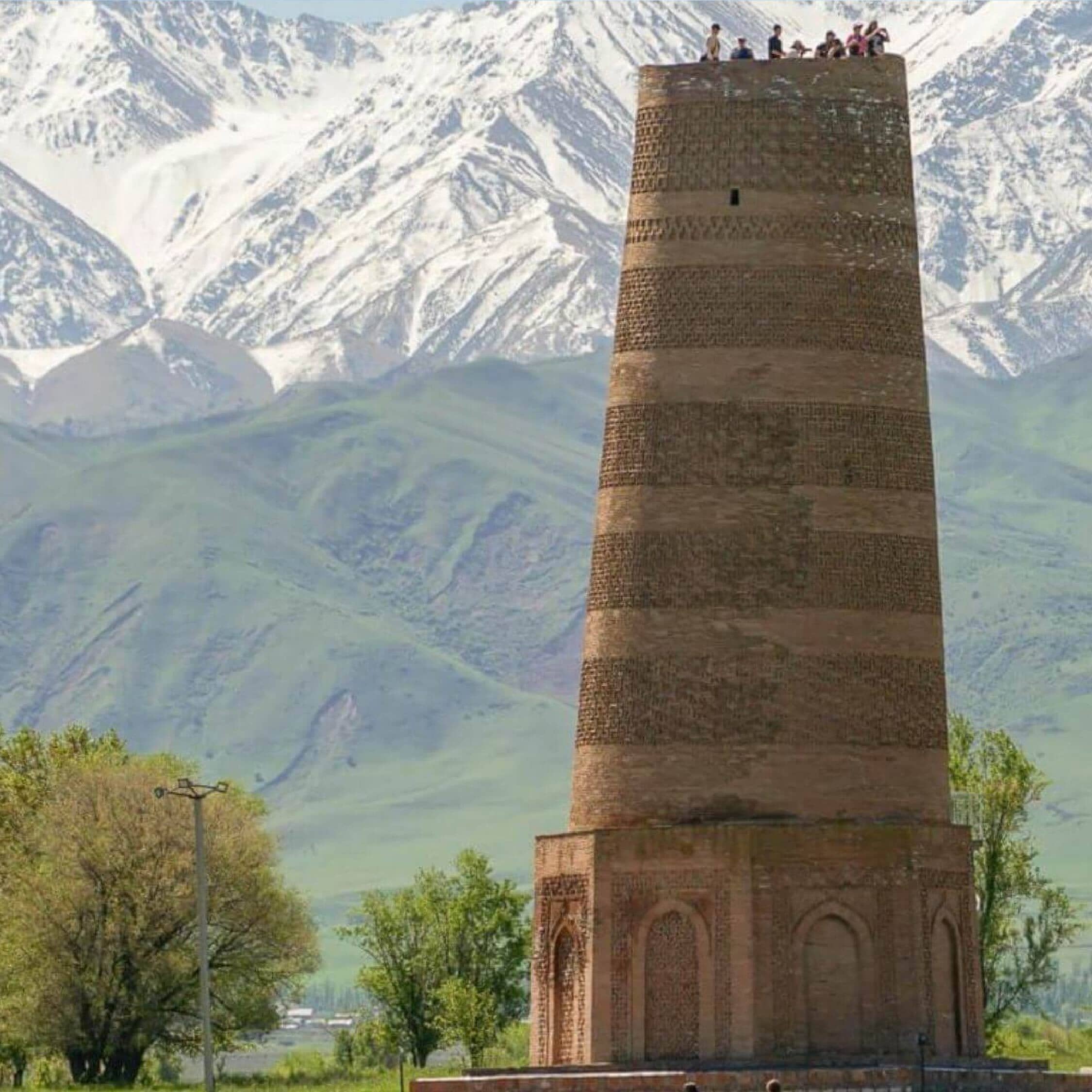 Kyrgyzstan image